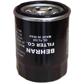 فیلتر روغن برلیانس H320